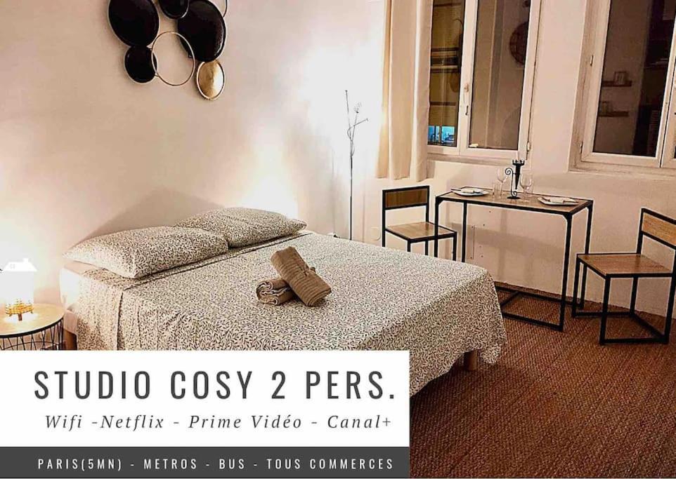 Studio Cosy Альфорвіль Екстер'єр фото